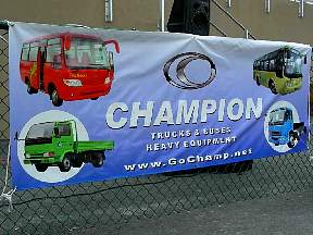 aDSCN0387.JPG