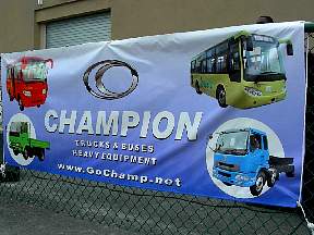 cDSCN0386.JPG